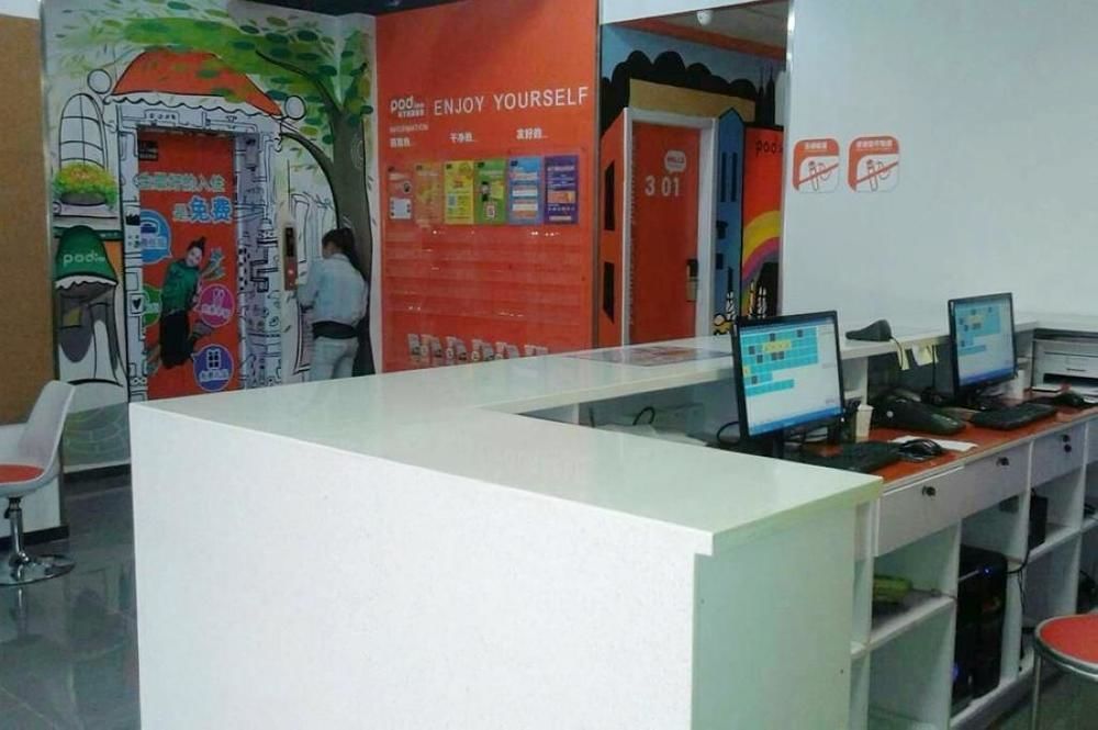 Pod Inn Σανγκάη Εξωτερικό φωτογραφία